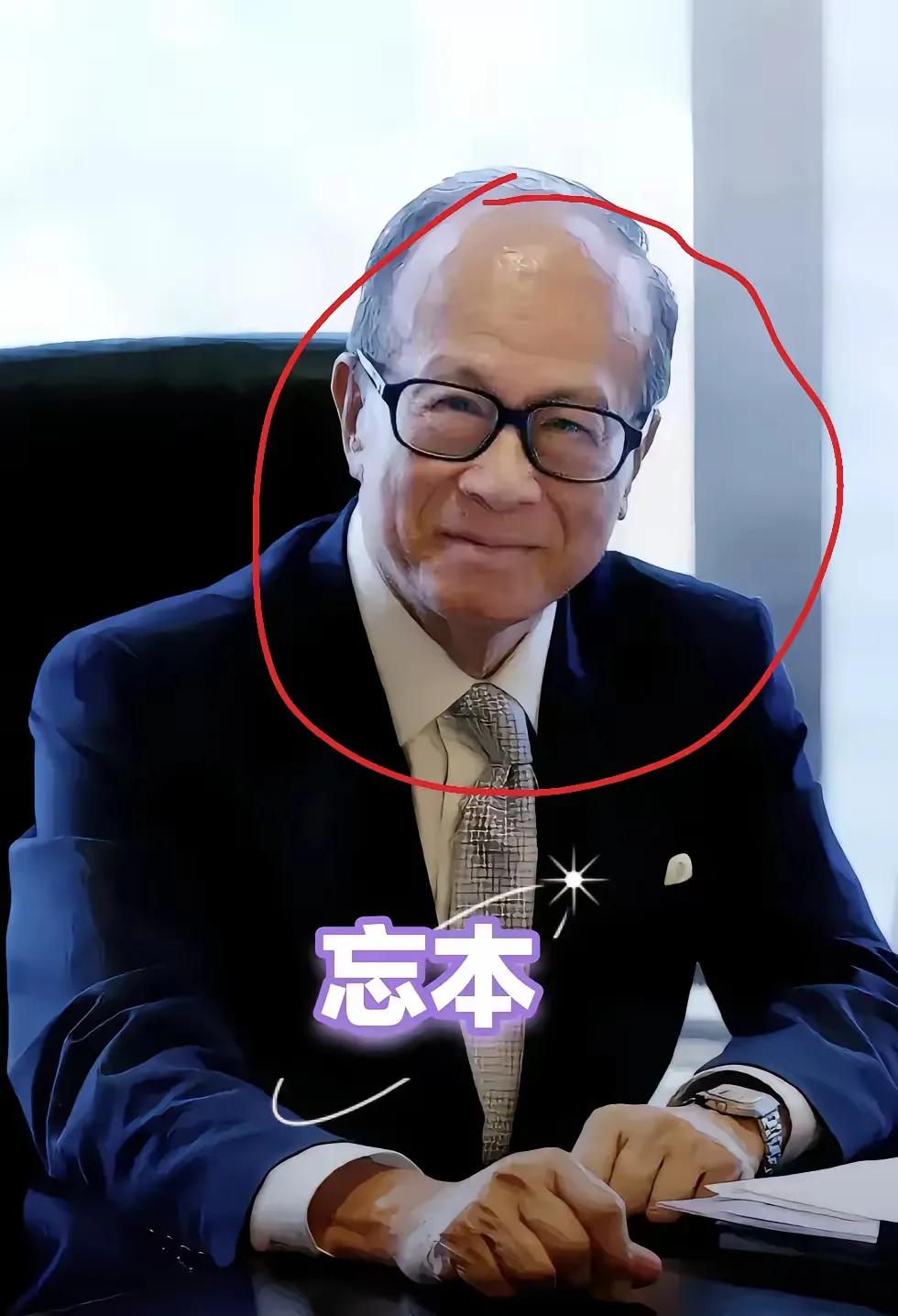 商务部给长和集团港口交易划红线，这步棋堵得漂亮。别看清退43个港口听着热闹，真正