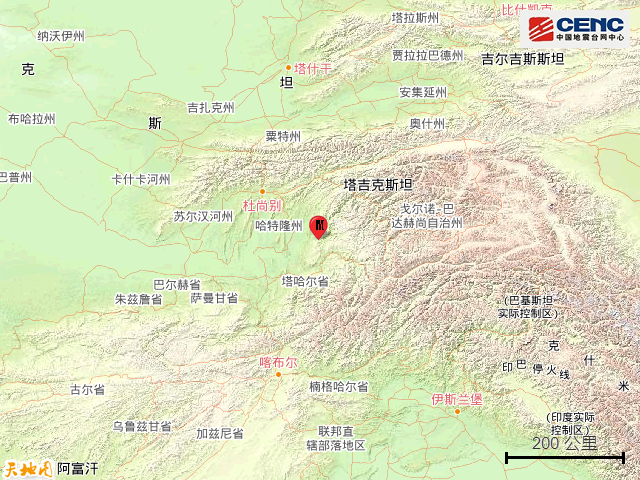 美国|阿富汗发生5.2级地震