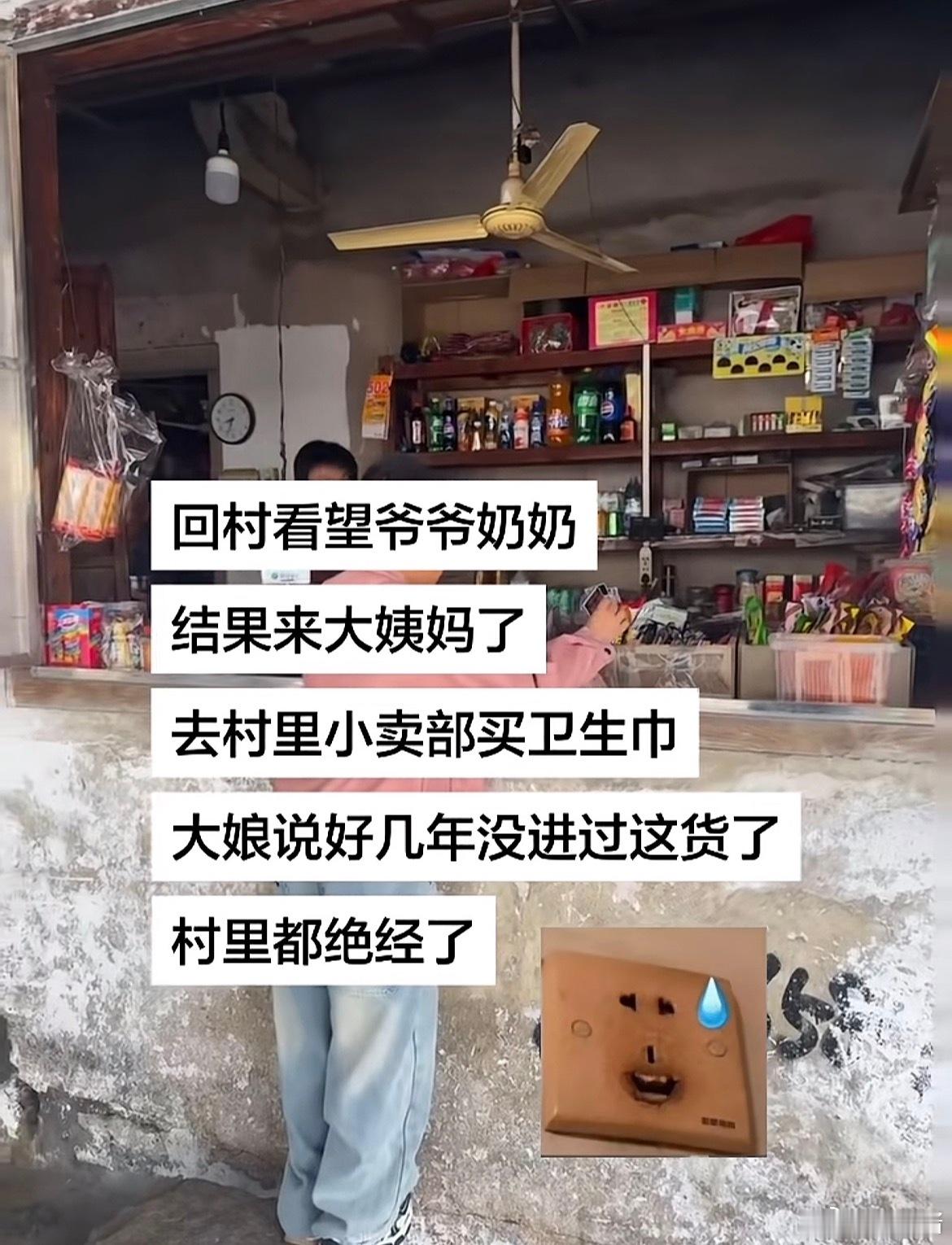 绷住了搞笑幽默生活趣事狂想曲