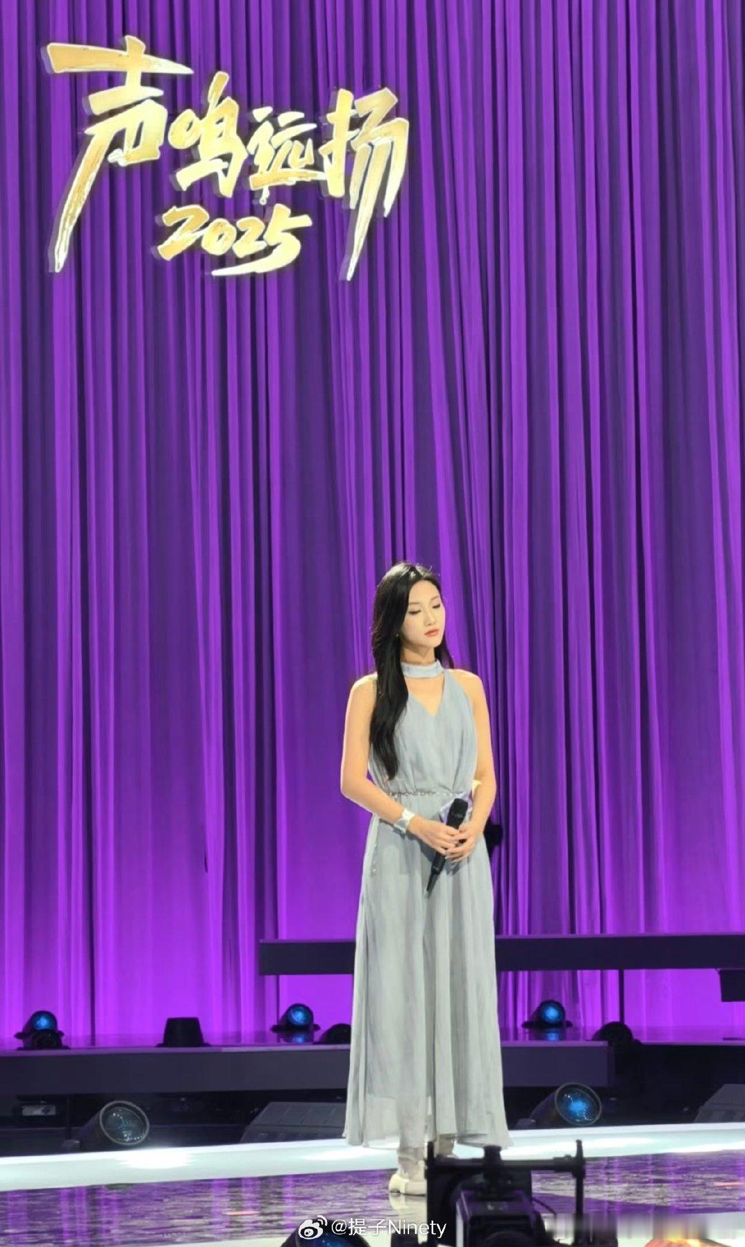 这是吃了几个王若琳 声鸣远扬 李彤的嗓音也太有味道了！唱《秋风》自带故事感，和王