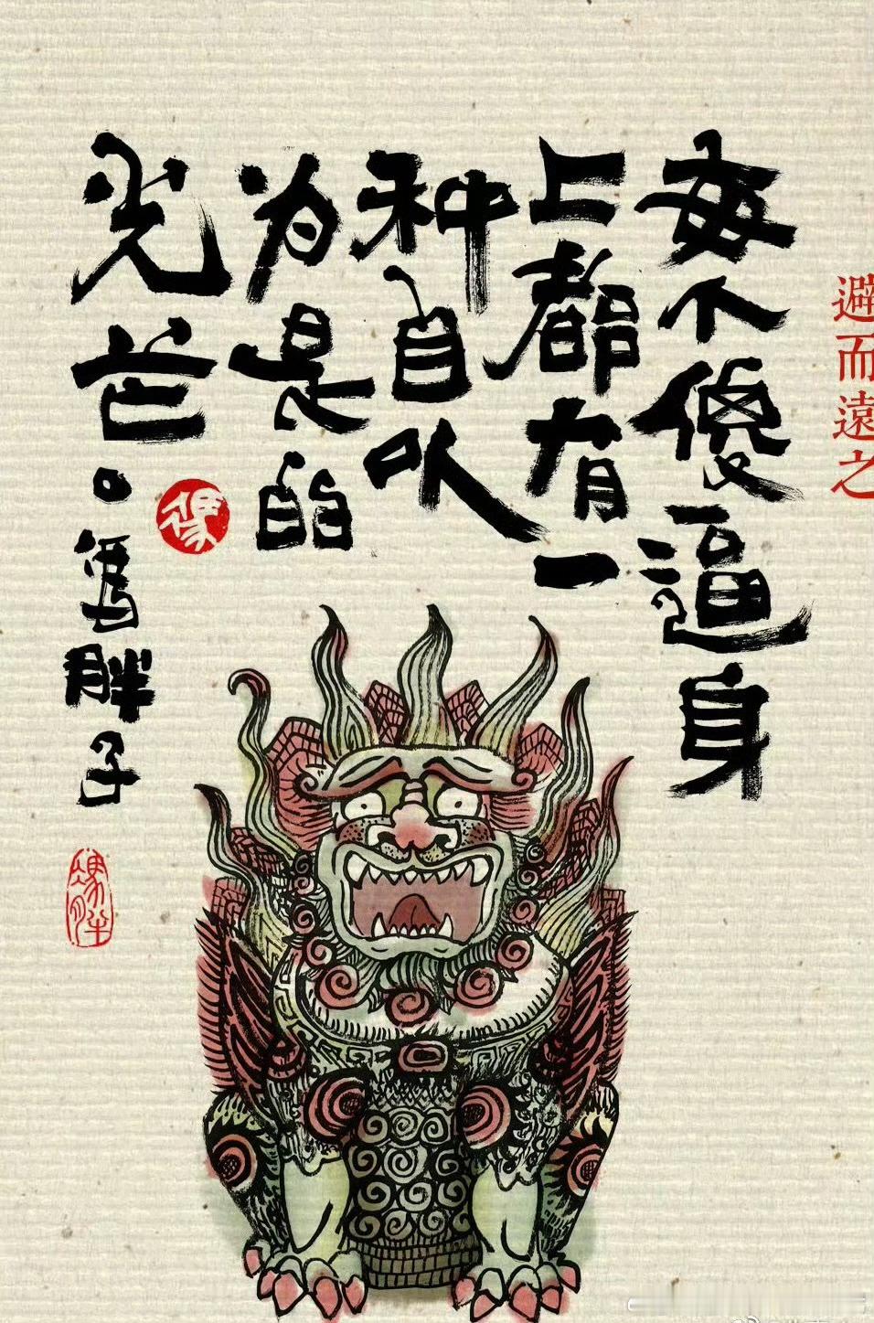 现阶段，关于券商，他们经常说的几句话：1，压指数工具，不能涨；2，散户多，涨不了