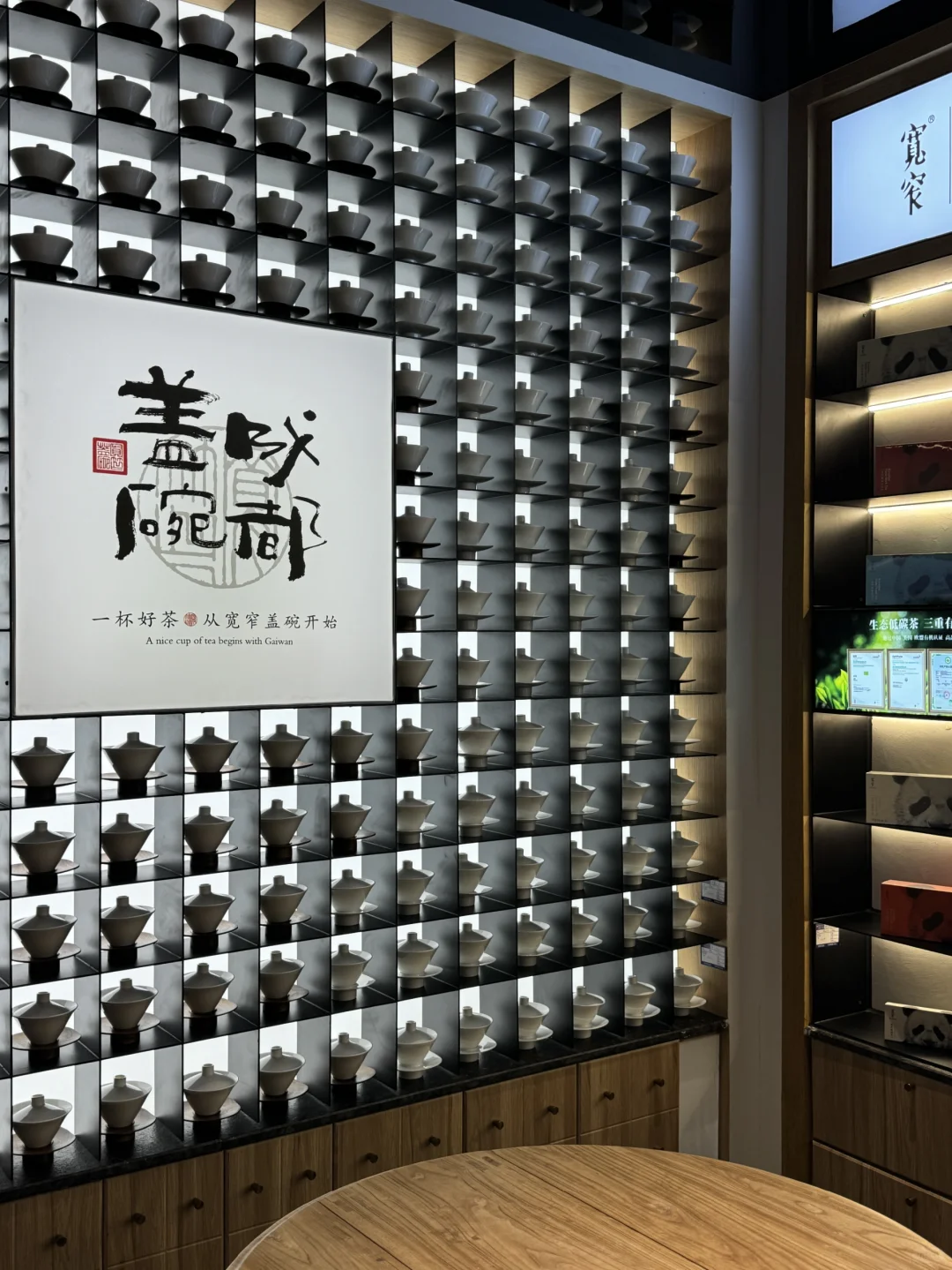 来成都选伴手礼~！就靠这家啦