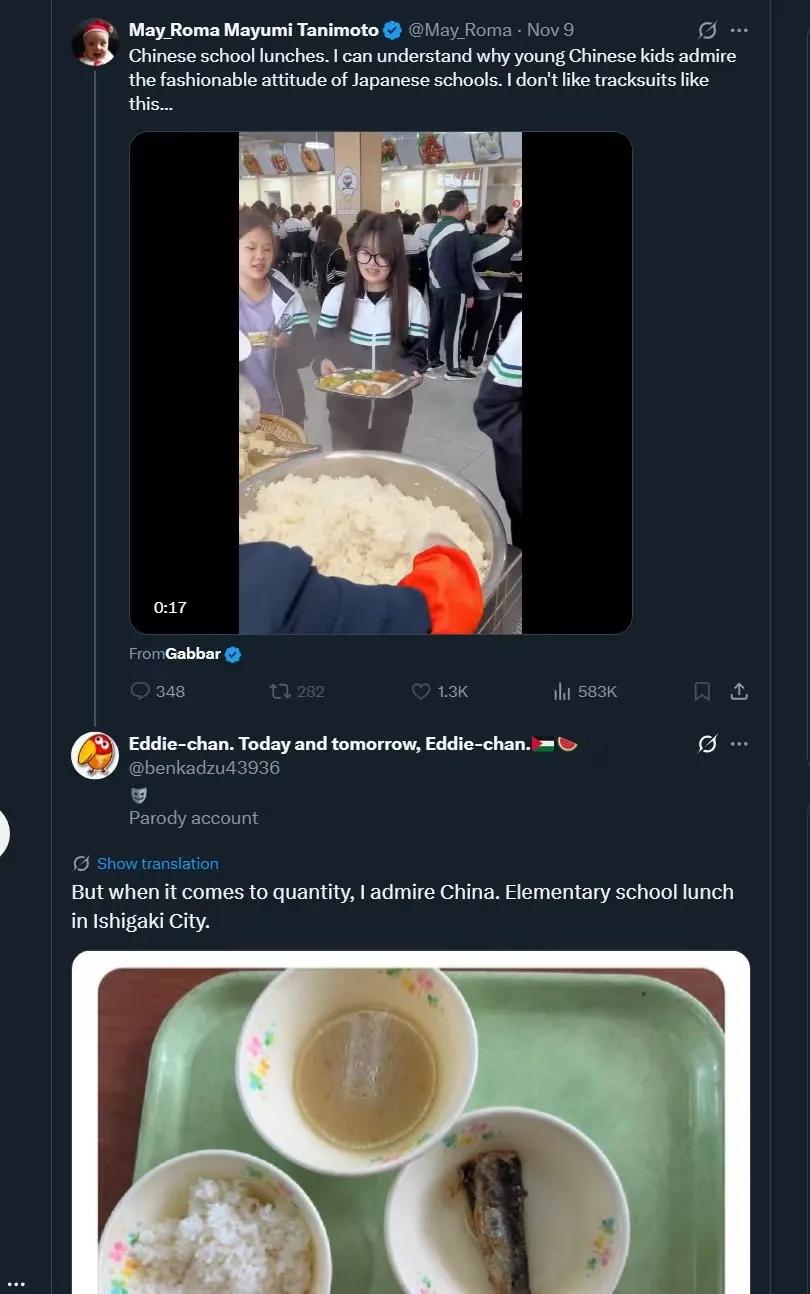 日本人吐槽中国校服丑 
万万没想到，大家关注点竟是中国学生吃的很好，热评更是晒出