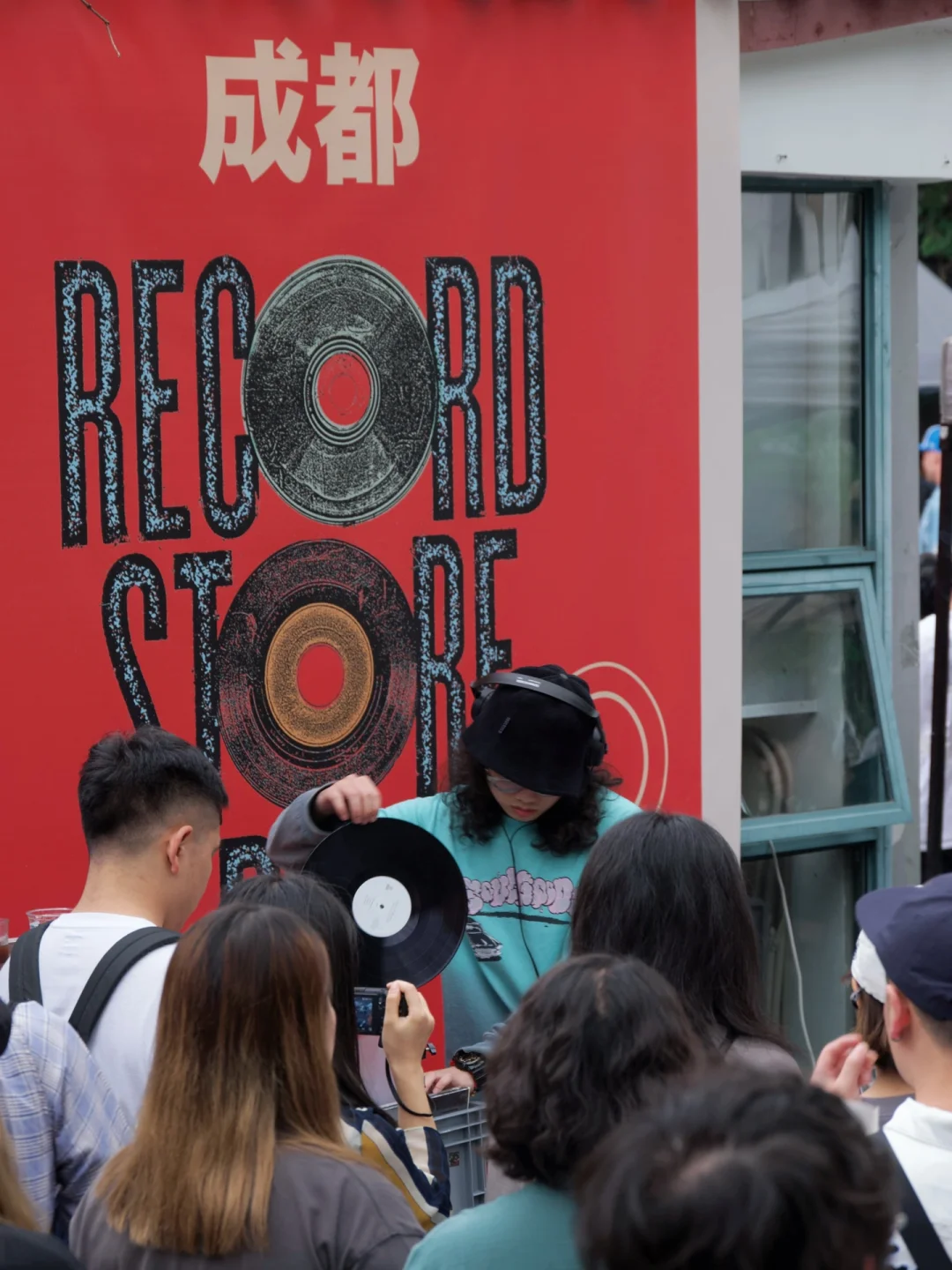 成都国际唱片店日终于来了💽一年只有一次‼️