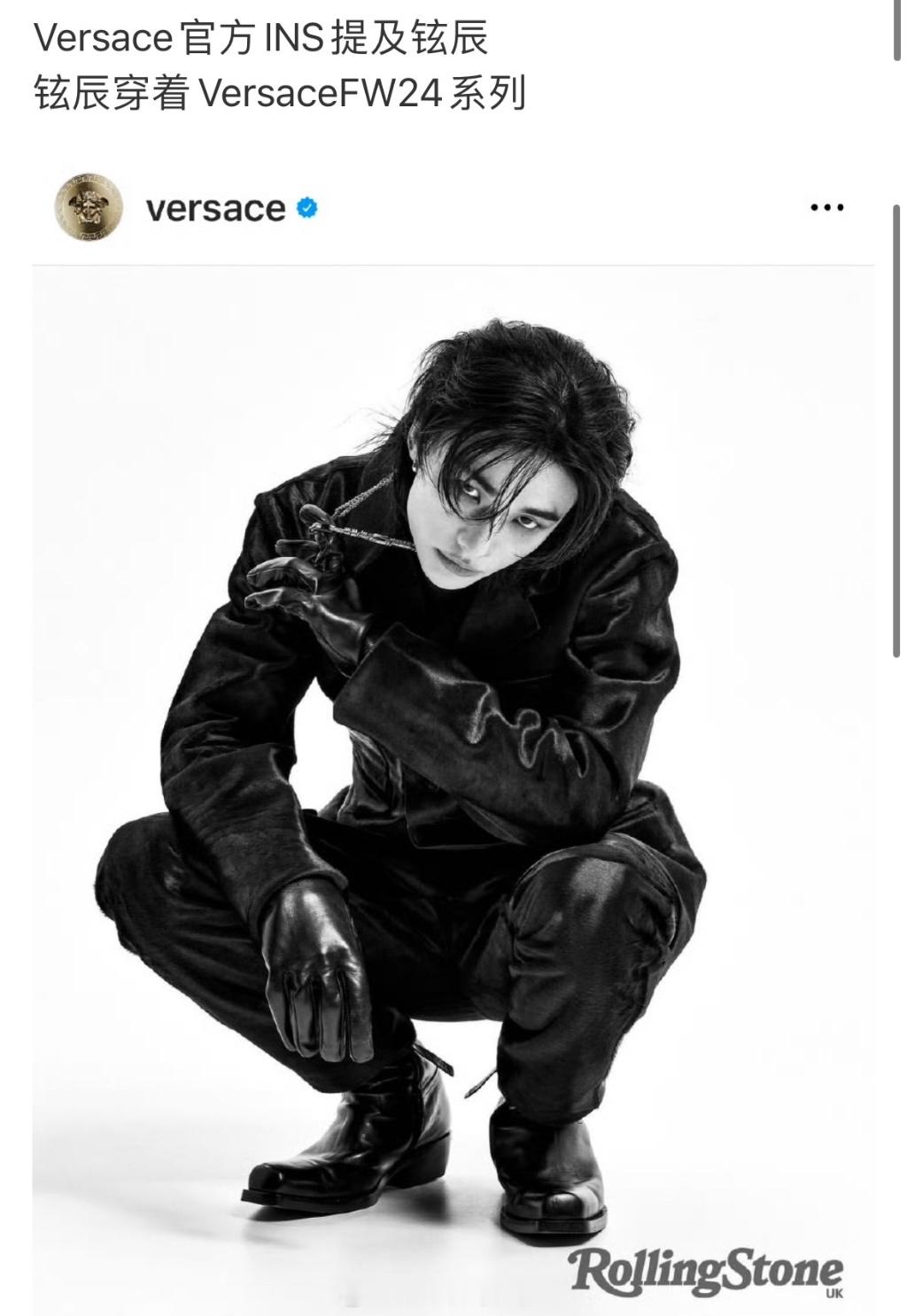 tg 你是选o精彩k还是选穿着个代奢牌二登英国滚石杂志还被品牌方认领？说话？ ​