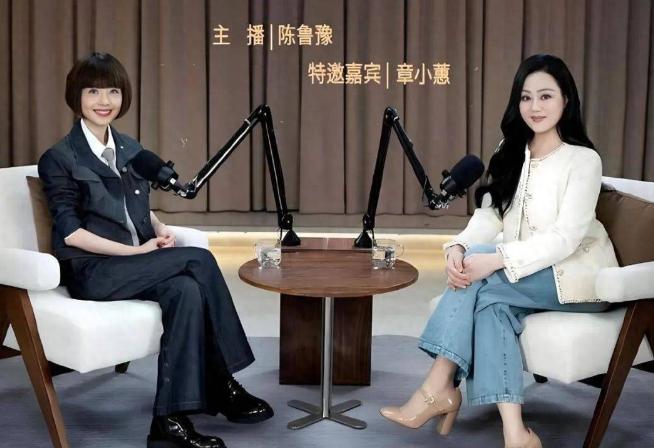 她是豪门千金，却沦落到拍三级片，全港骂她是“妖女”，她就是章小蕙！

香港九龙塘