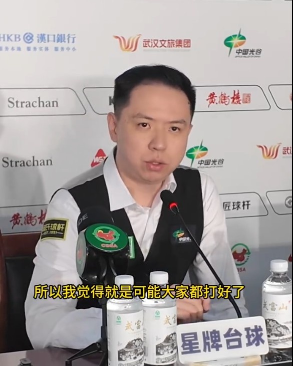 肖国栋：赵心童和常冰玉给了我许多动力，我自己也想打好一点