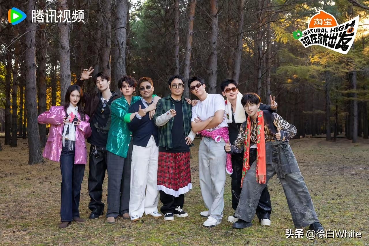 《现在就出发4》姜妍换金晨，宋亚轩还是飞行，6月录制，10月播出！还是《飞驰人生