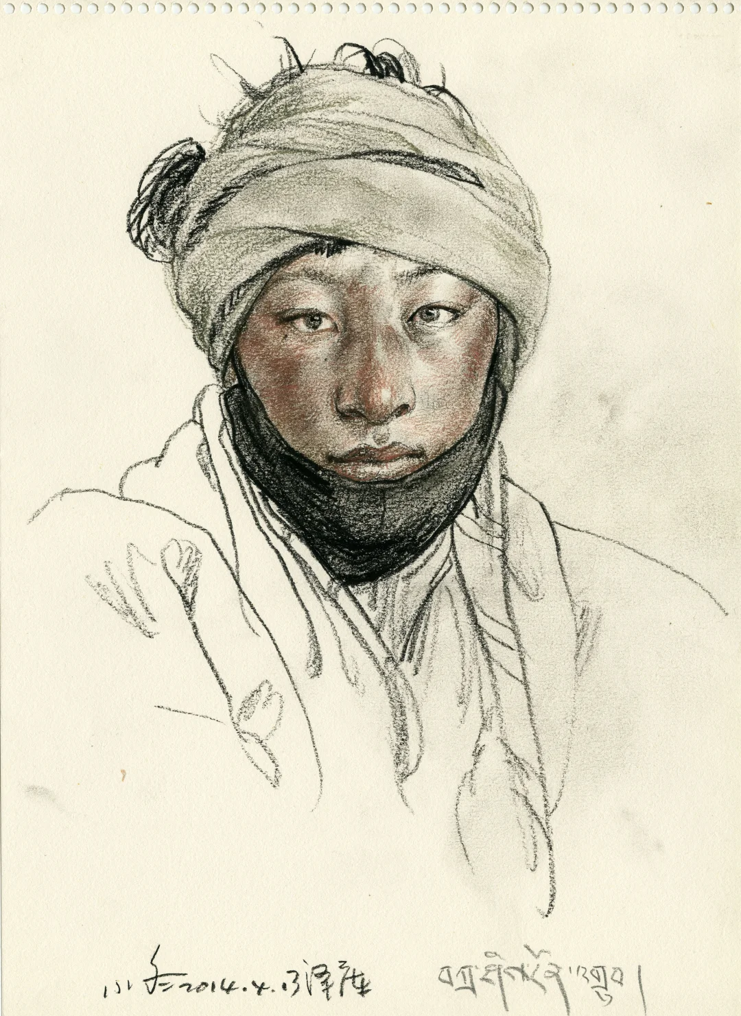 素描展连载之七：藏区采风
