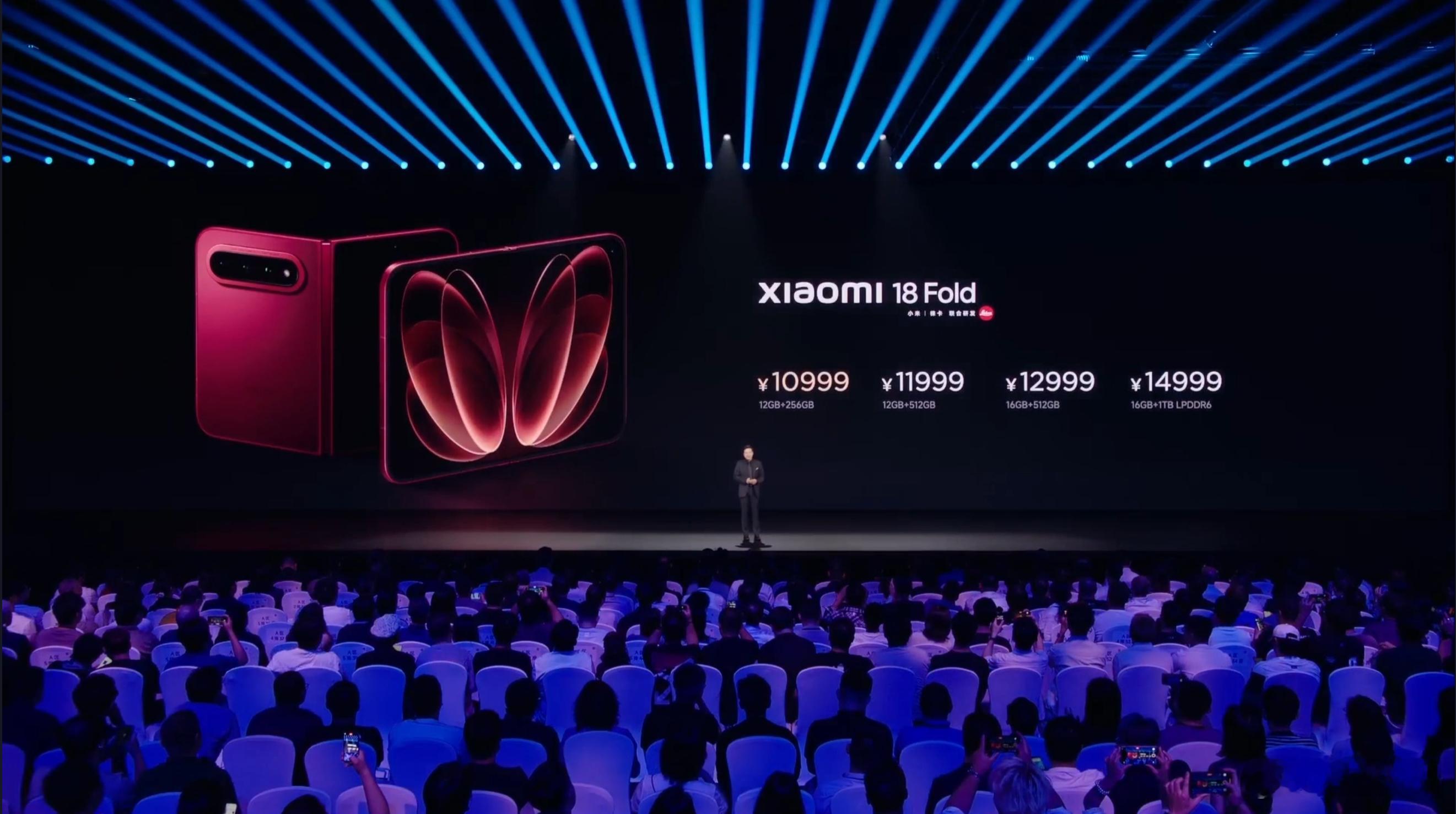 价格来了，小米18 Fold 售价 10999 元起16GB+1TB 14999