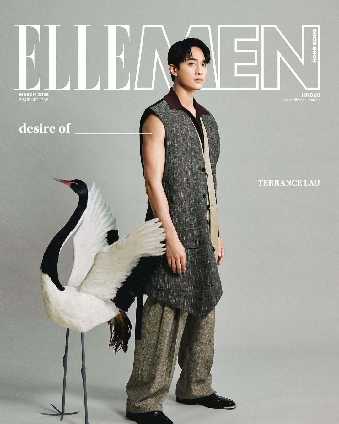 ELLEMEN HongKong  March  20250港版 ELLEMEN