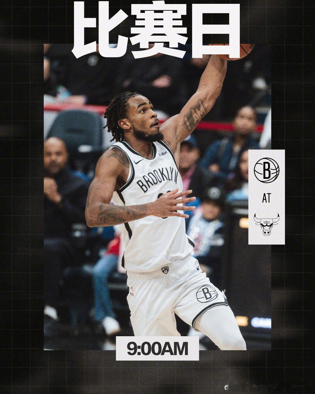 背靠背第一场篮网之道篮网战胜黄蜂布鲁克林篮网  cr：布鲁克林篮网 