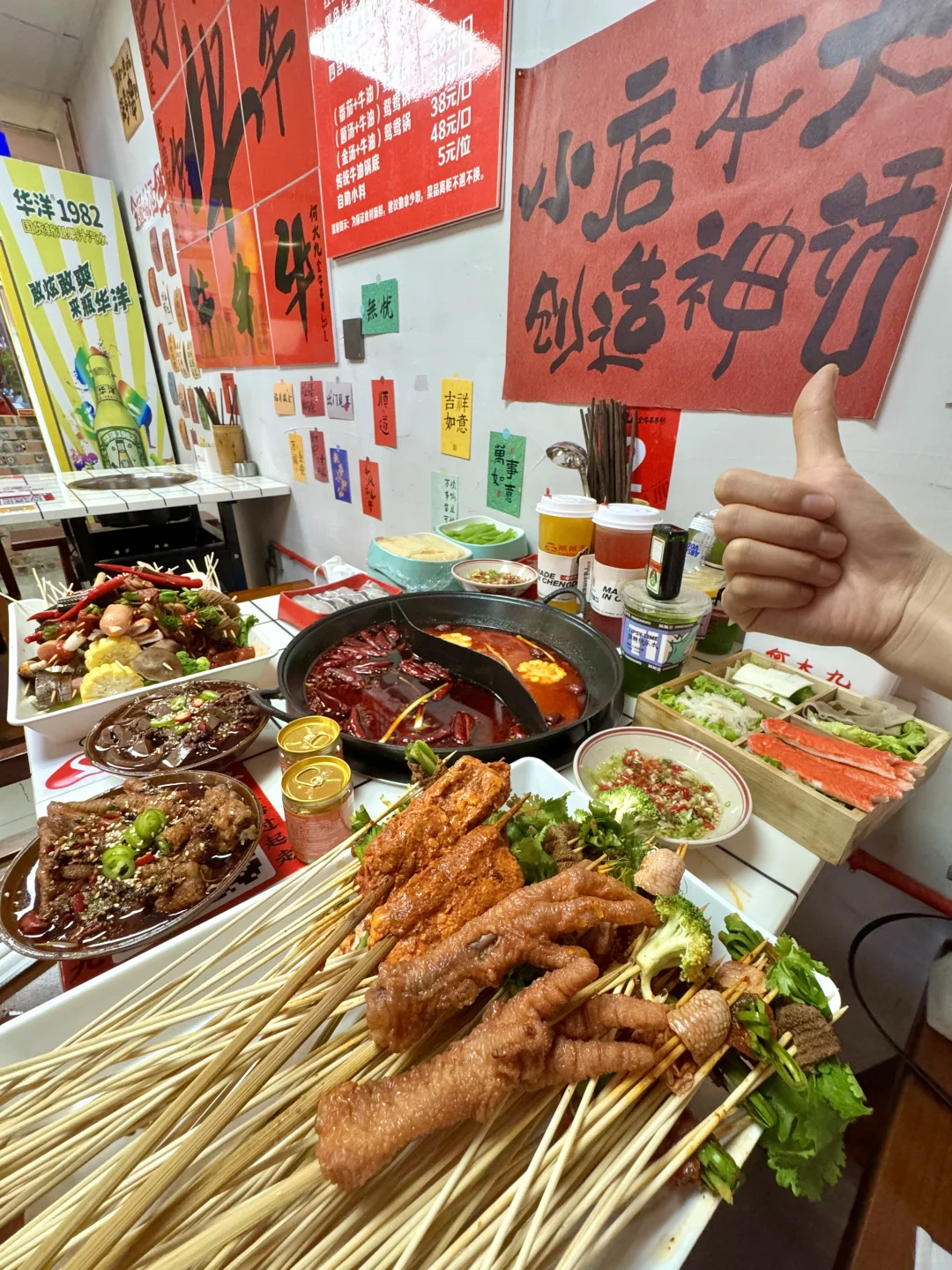 蔡依林！我劝你吃过这个再离开合肥！！