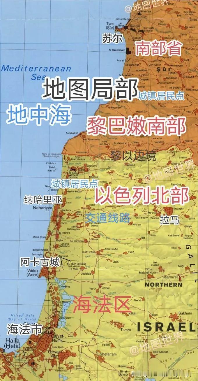 美宣布：黎以达成停火10天的协议。

重磅，当地时间4月16日

零点（北京时间