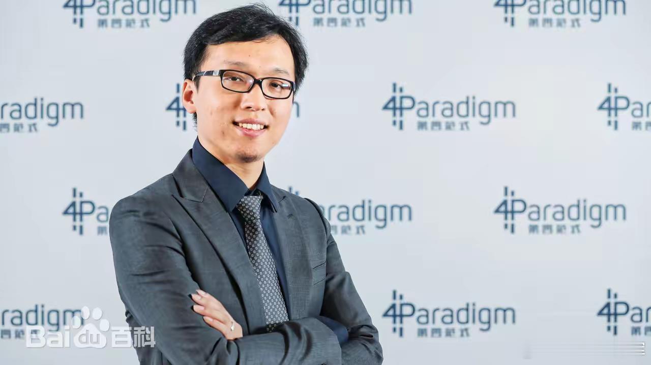 范式公司2025年全年经调整归母净利润为人民币1784万元。范式公司之前好像是叫