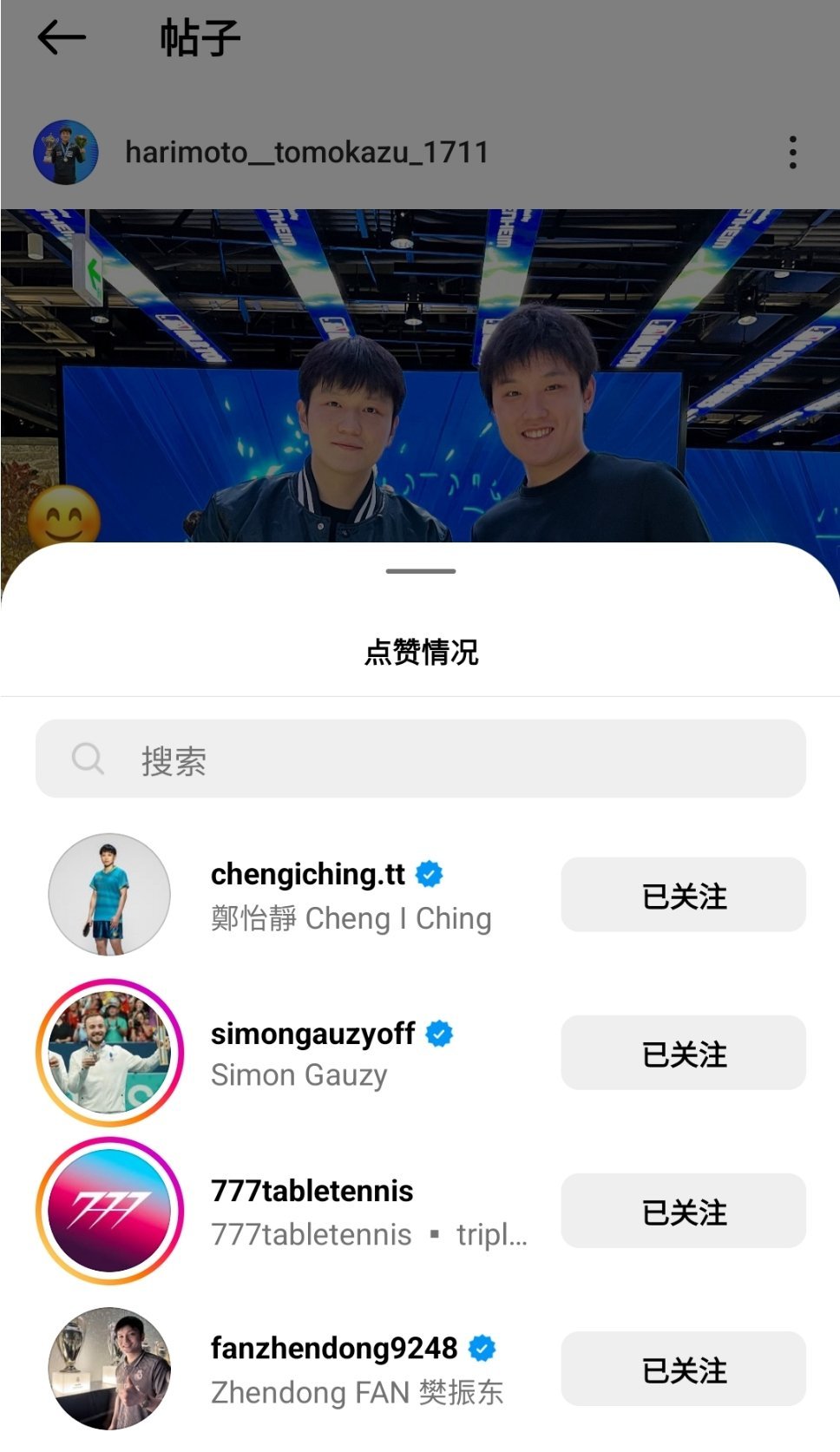 别光点赞，要不咱也发一个？​​​