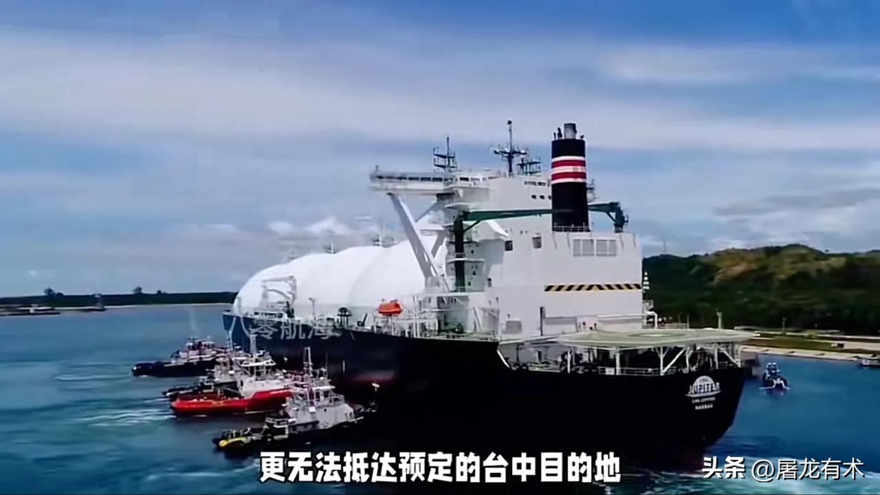 不给台湾人天然气，这是做善事。因为饿几天肚子又不会死人。要是台湾人吃饱了饭，天天