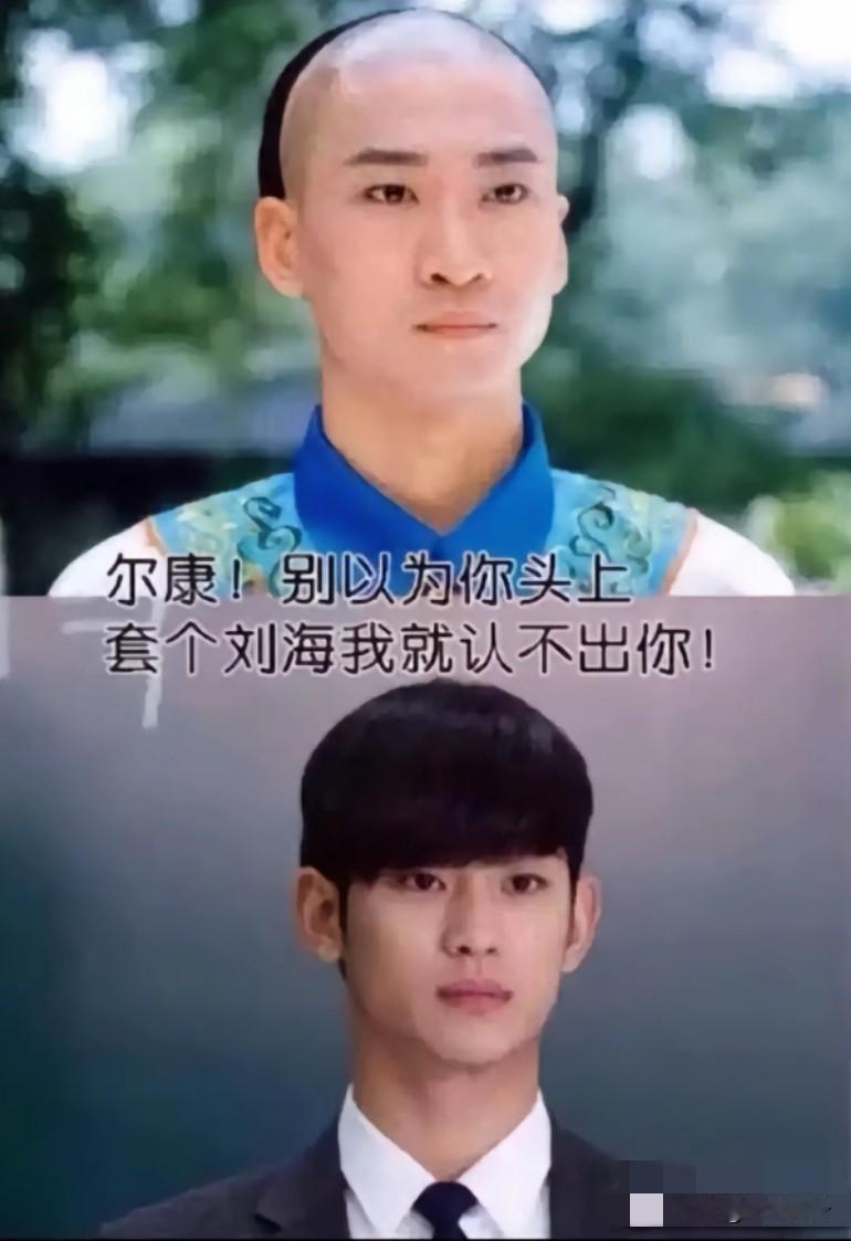 原来他俩长相就差一个假发套，周杰你们不喜欢，带了个假发你们喜欢的不得了哈哈哈，确