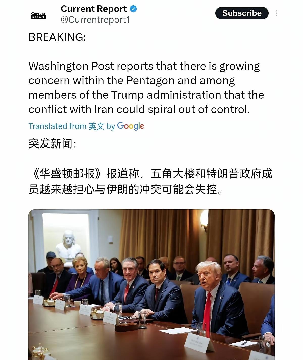 伊朗全面反制打穿美国底线，特朗普彻底骑虎难下！
 
伊朗这次是真的豁出去了，不仅