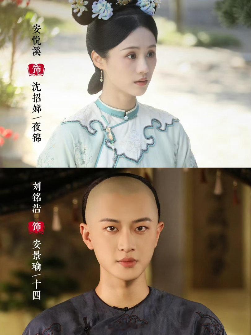 安悦溪演短剧了《这个宫女不太冷静》终于不用看憋屈宫斗！安悦溪灵动演绎飒爽医女，穿