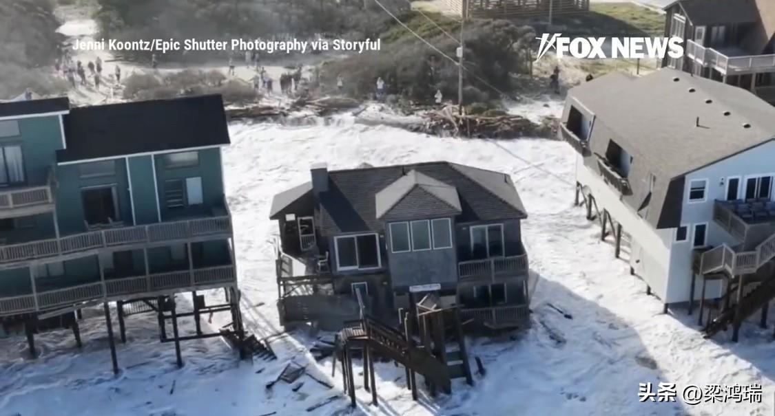 北卡罗来纳州外滩群岛（Outer Banks）近期再次发生房屋坍塌入海的紧急事件