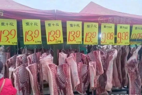 这样卖猪肉的地方一看就知道不是南方 