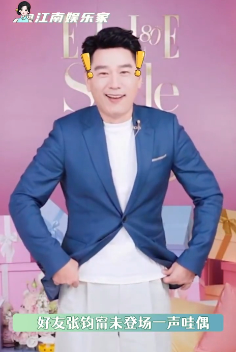 王耀庆的全面我后知后觉 之前只觉得王耀庆演戏超带感，正剧里沉稳大气，喜剧中又自带