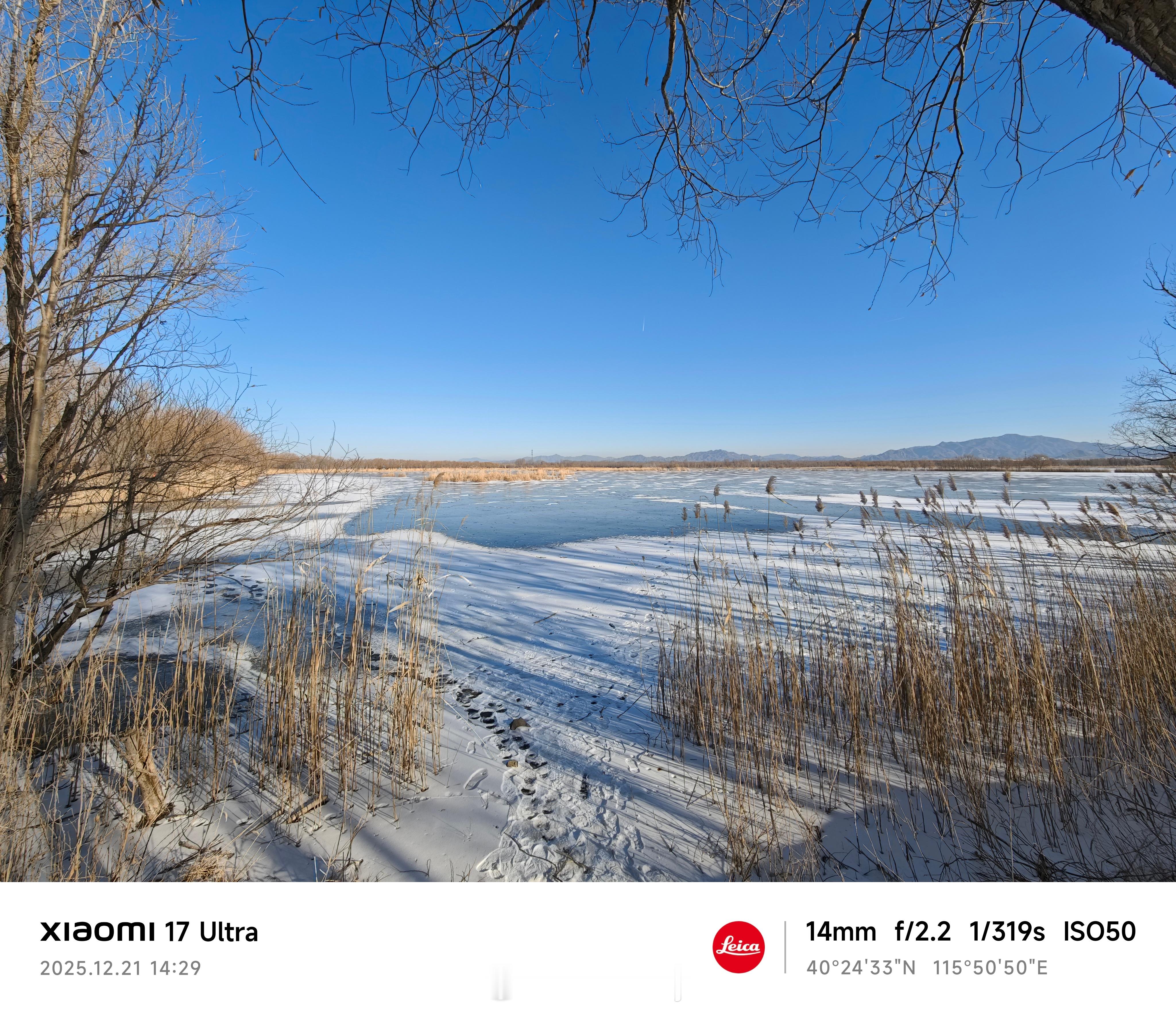 小米 17 Ultra的广角表现力也相当不错，畸变控制的很好。元旦假期出游，拍风