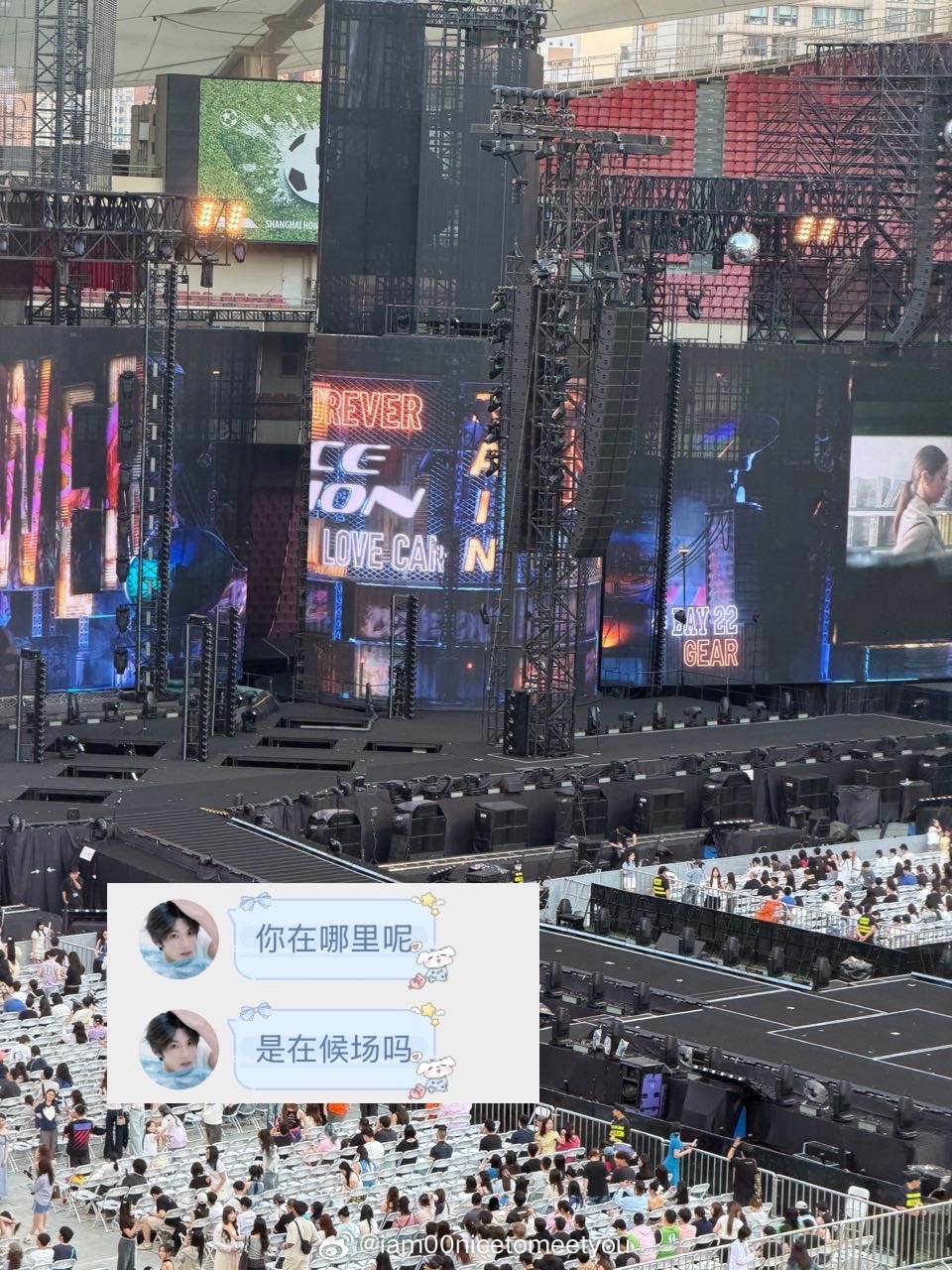 欸这些图片怎么自带评论 