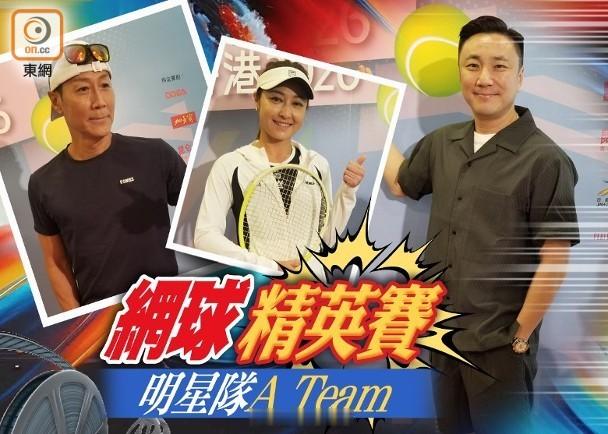 【On.cc】崔健邦衣錦還鄉返電台開咪　林國斌談龍鳳胎慈父上身近年鮮有露面的崔建