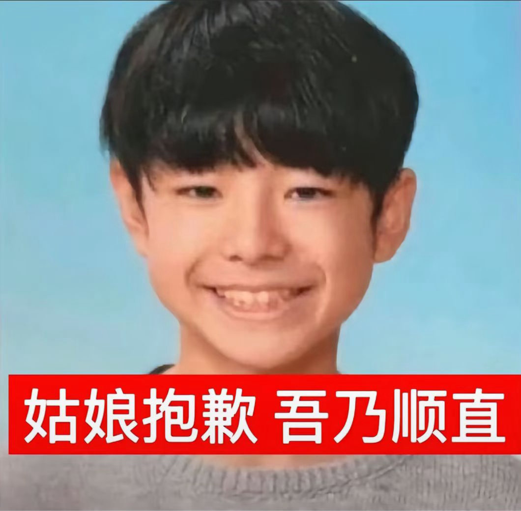 分享图片 