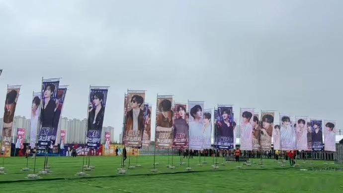 展轩国潮音乐嘉年华线下应援展轩线下应援展轩线下应援，活动顺利，绝了 ​​​