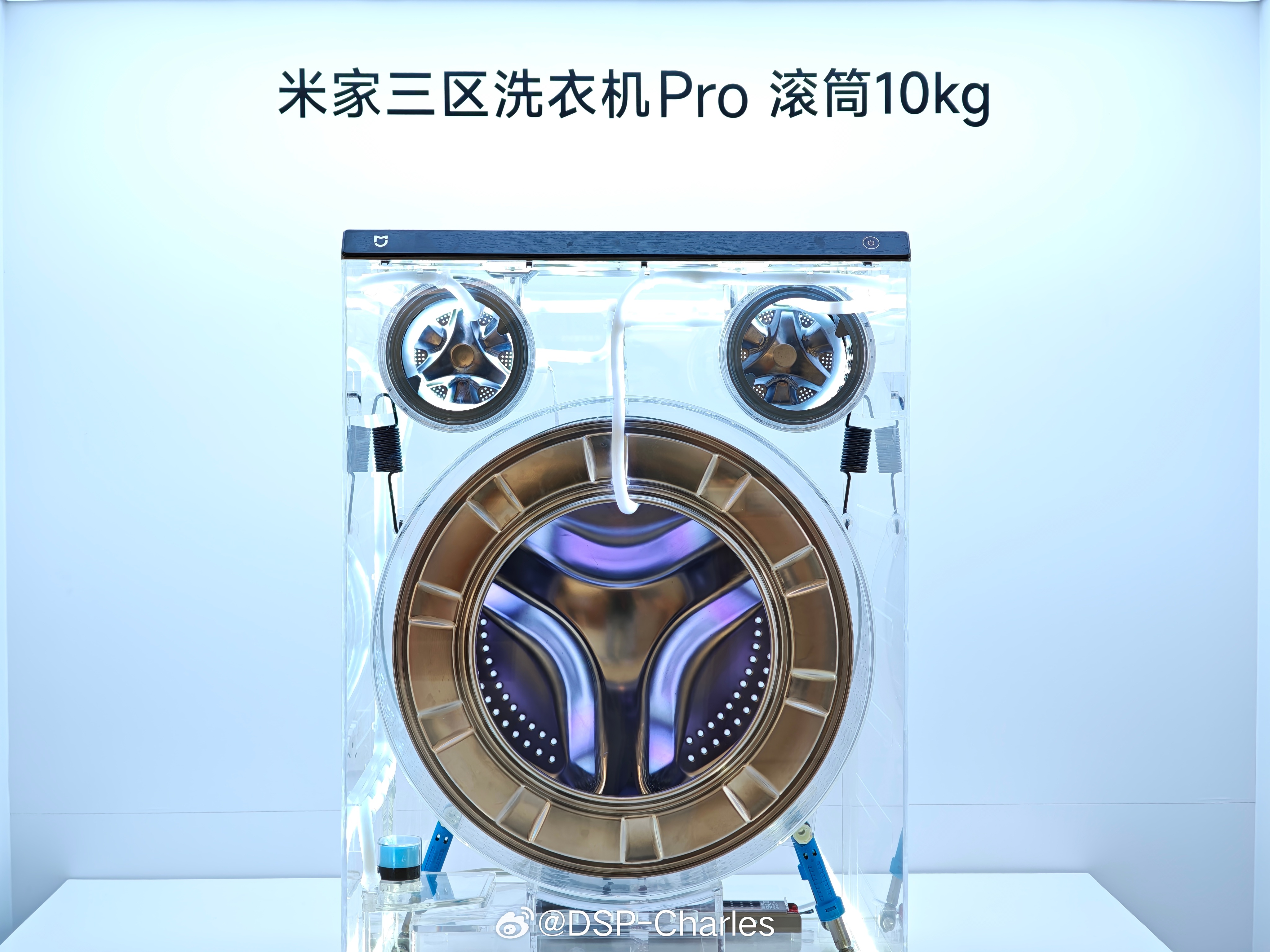 特地去北京华熙Live看了小米高端科技家电展，你能看到本月即将发布的所有家电新品