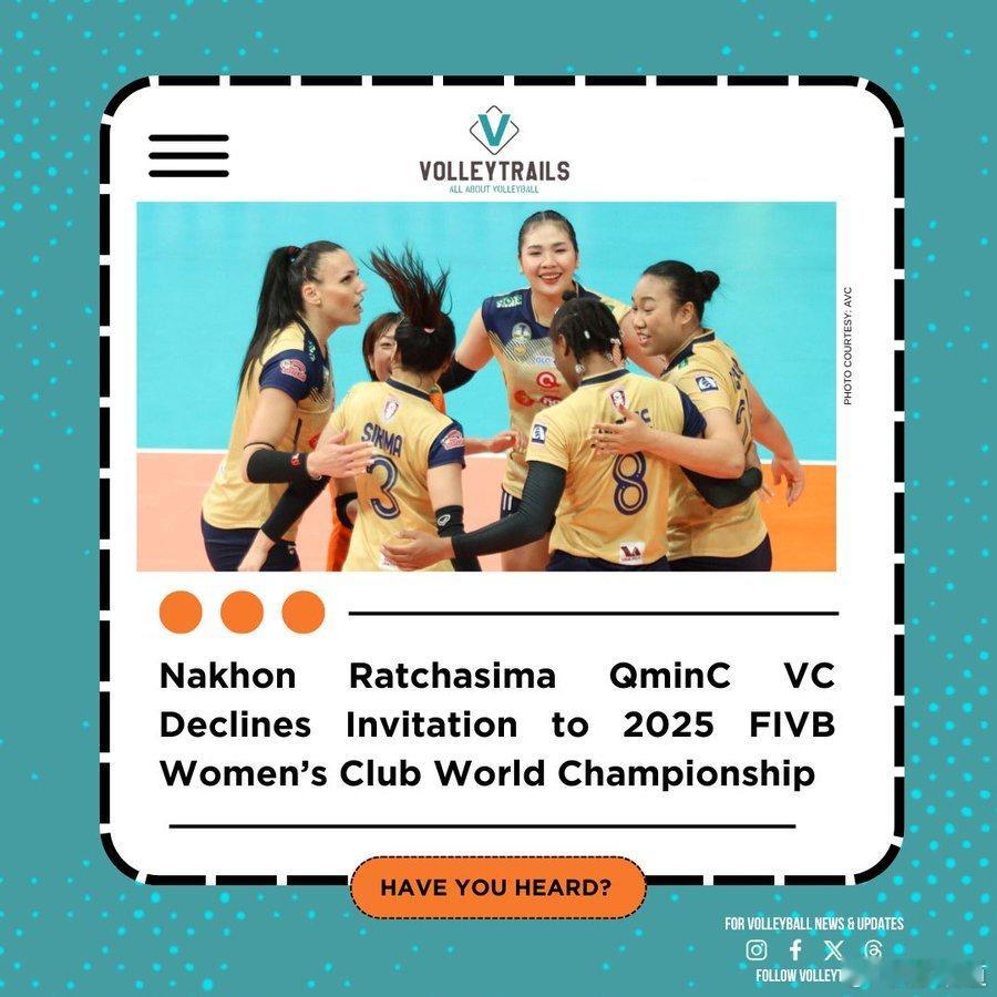 北京北汽女排2025女排世俱杯继越南VTV平奠隆安退出2025女排世俱杯后，亚洲