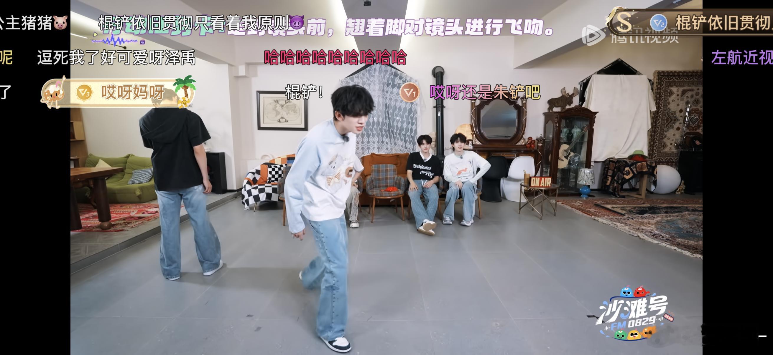 宝宝们一路向海的弹幕真的特别特别的难看 不要让下家嬤在弹幕拉心儿瓜好不好 都来洗