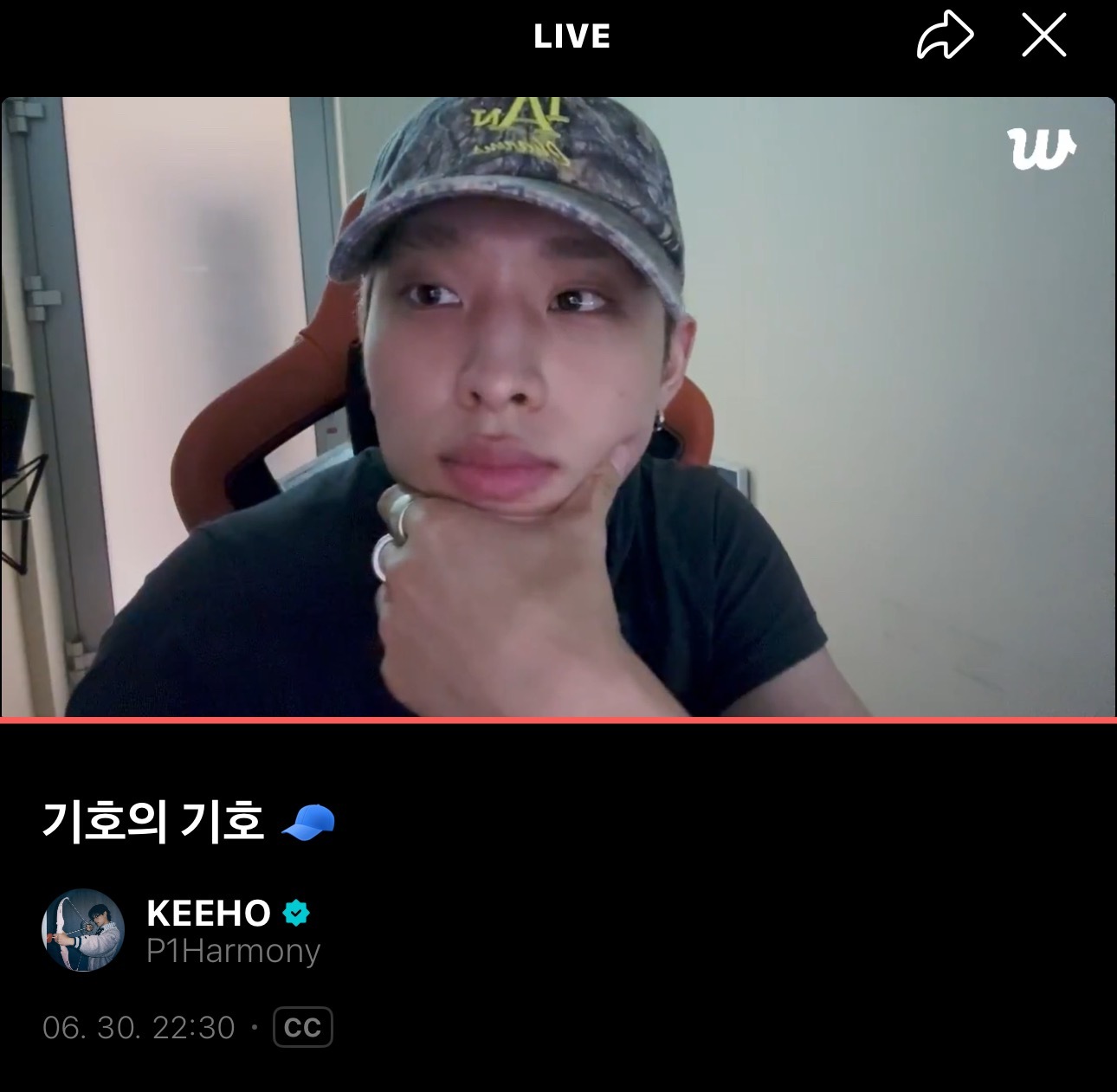 尹起昊  🐺P1Harmony 来玩咯🧢 