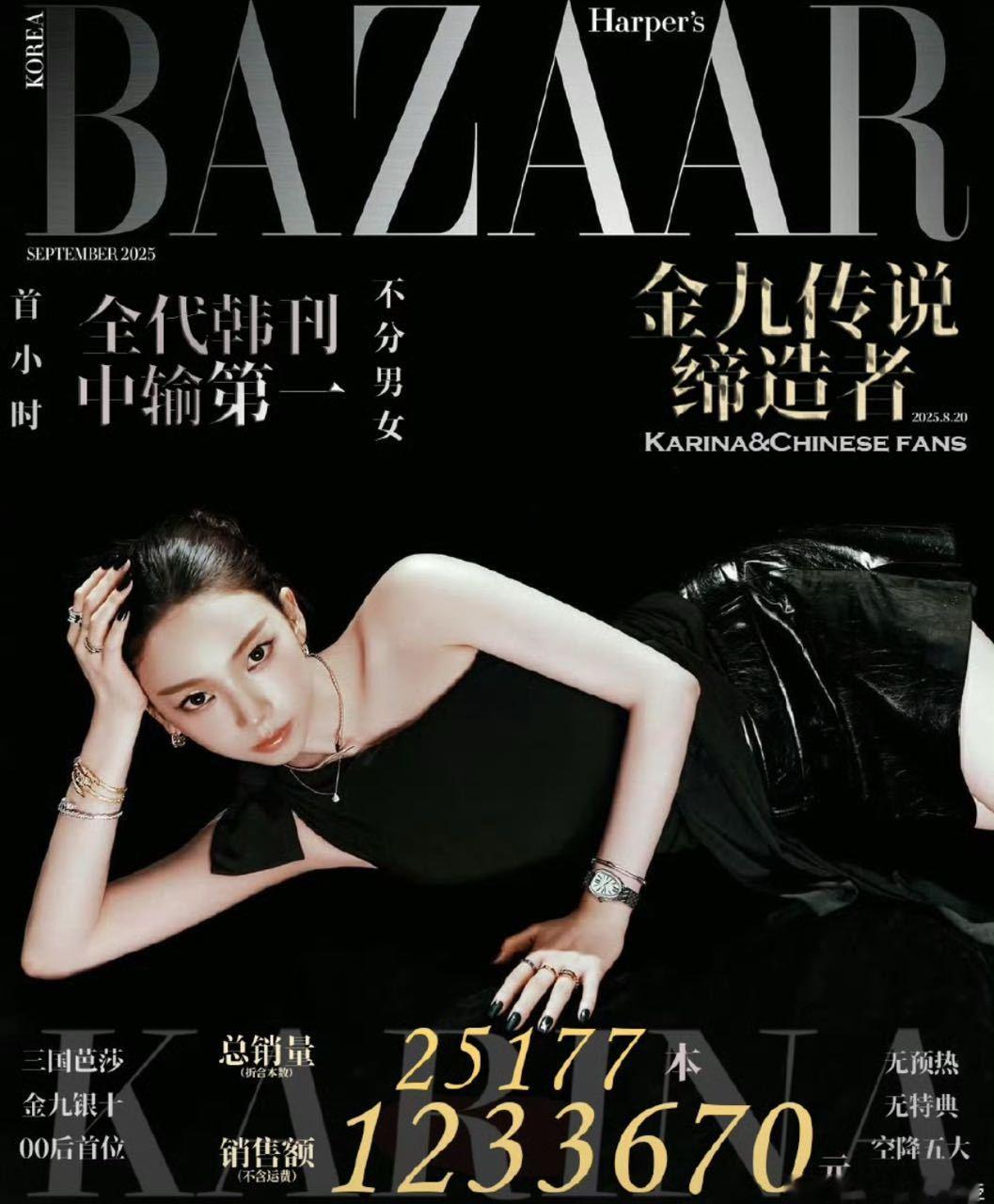 xnm唯一能吹的也被我柳拿下了 ​​​