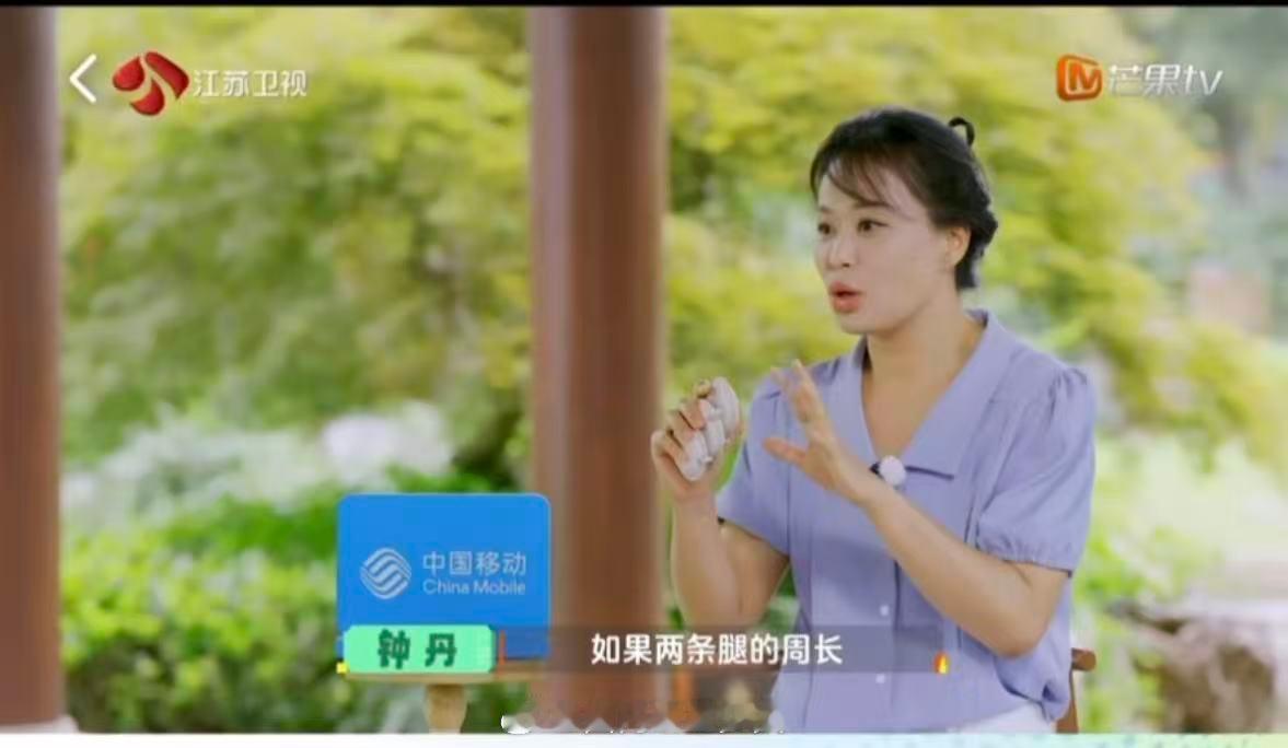 夏之光小腿腿围夏之光被自己小腿腿围差吓一跳 夏之光测量小腿腿围名场面来袭，得知腿