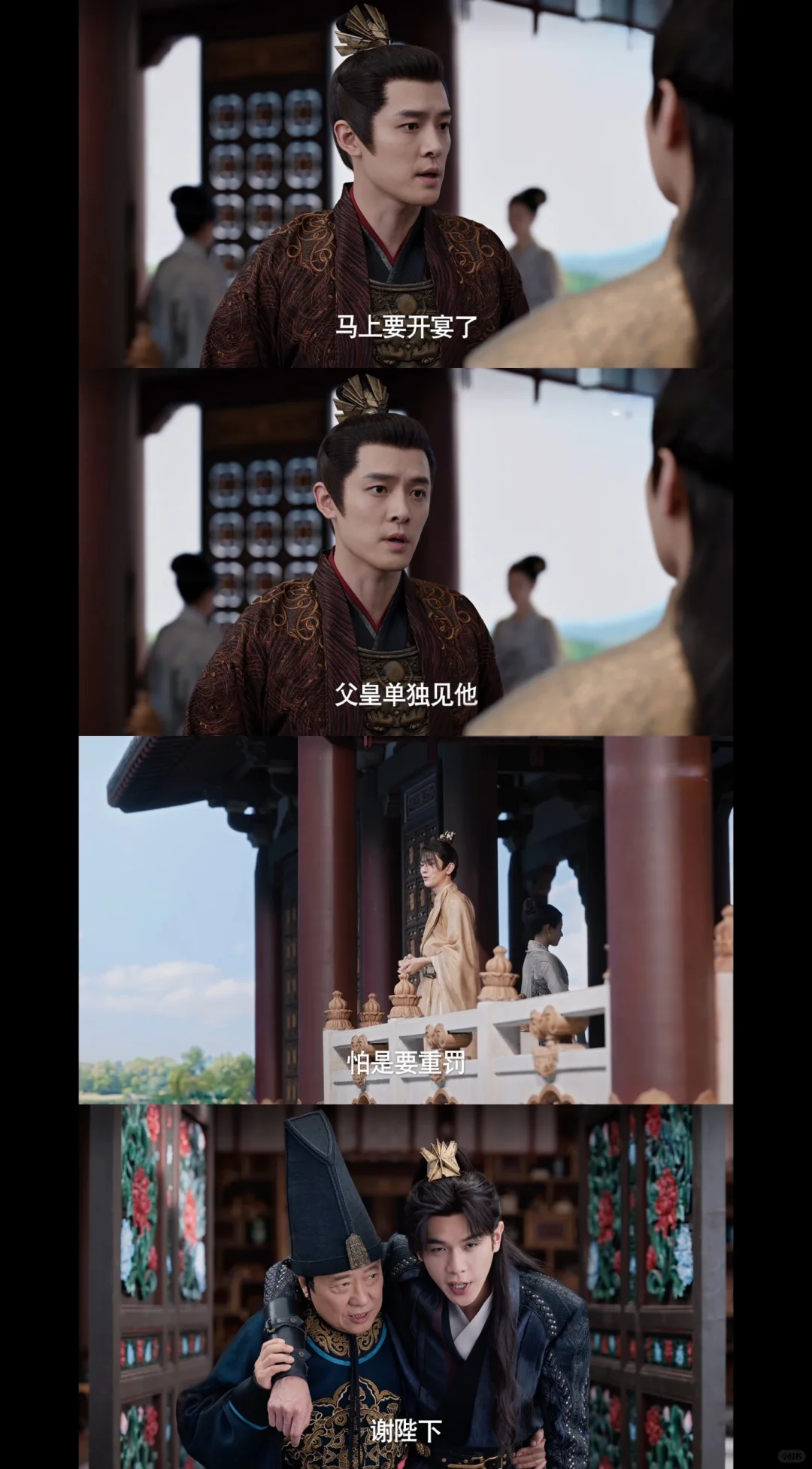 庆闲…谁懂……