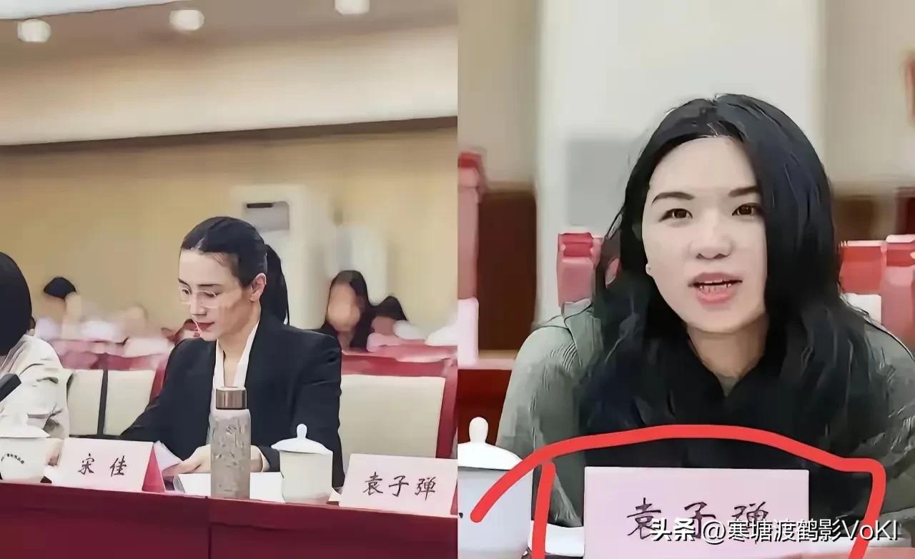 居然还有人取这样的名字？建议让她做国防部发言人或者军事谈判代表，名牌往那一摆，你