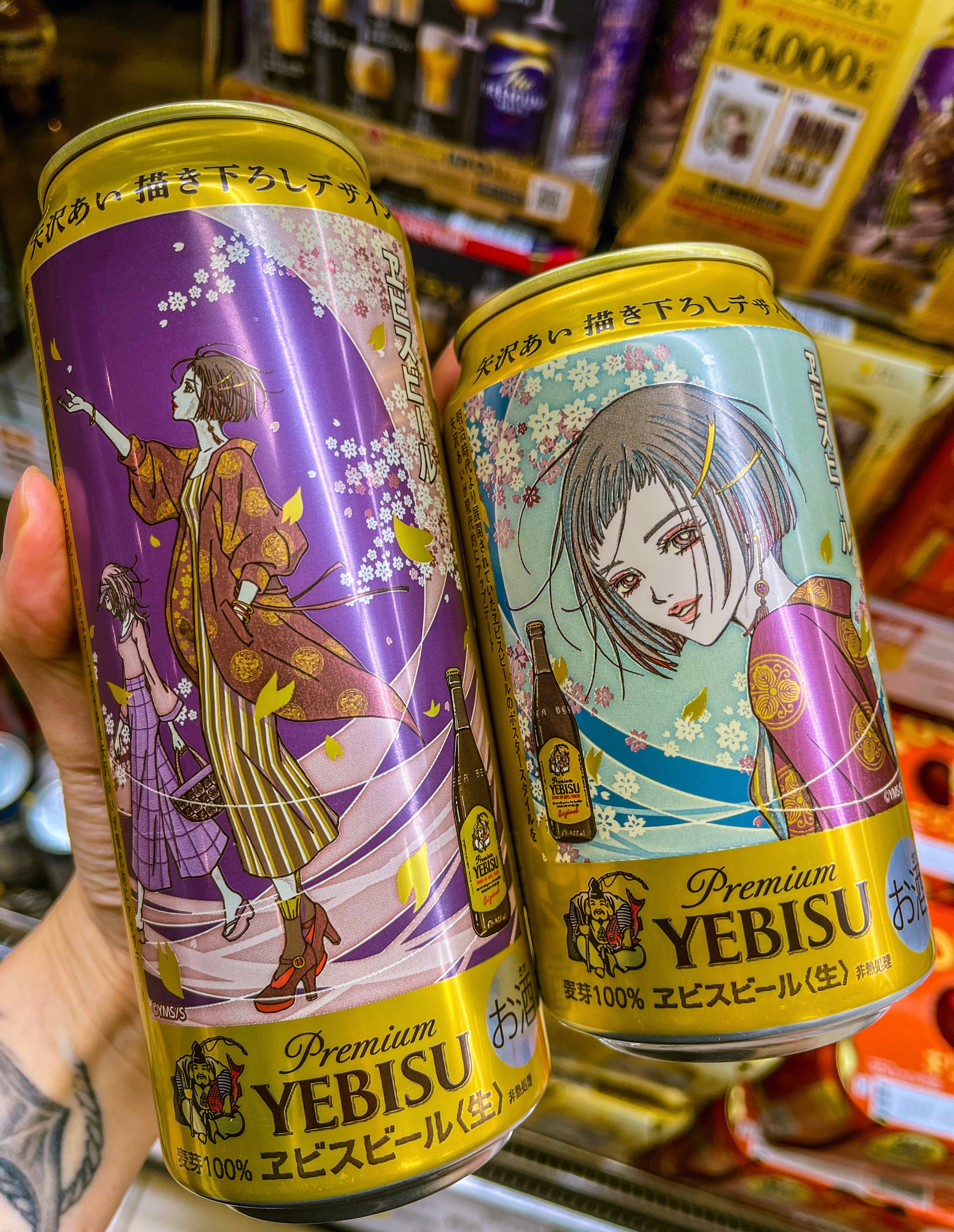 惠比寿的这NANA联名啤酒有点特色啊，哈哈哈~ 