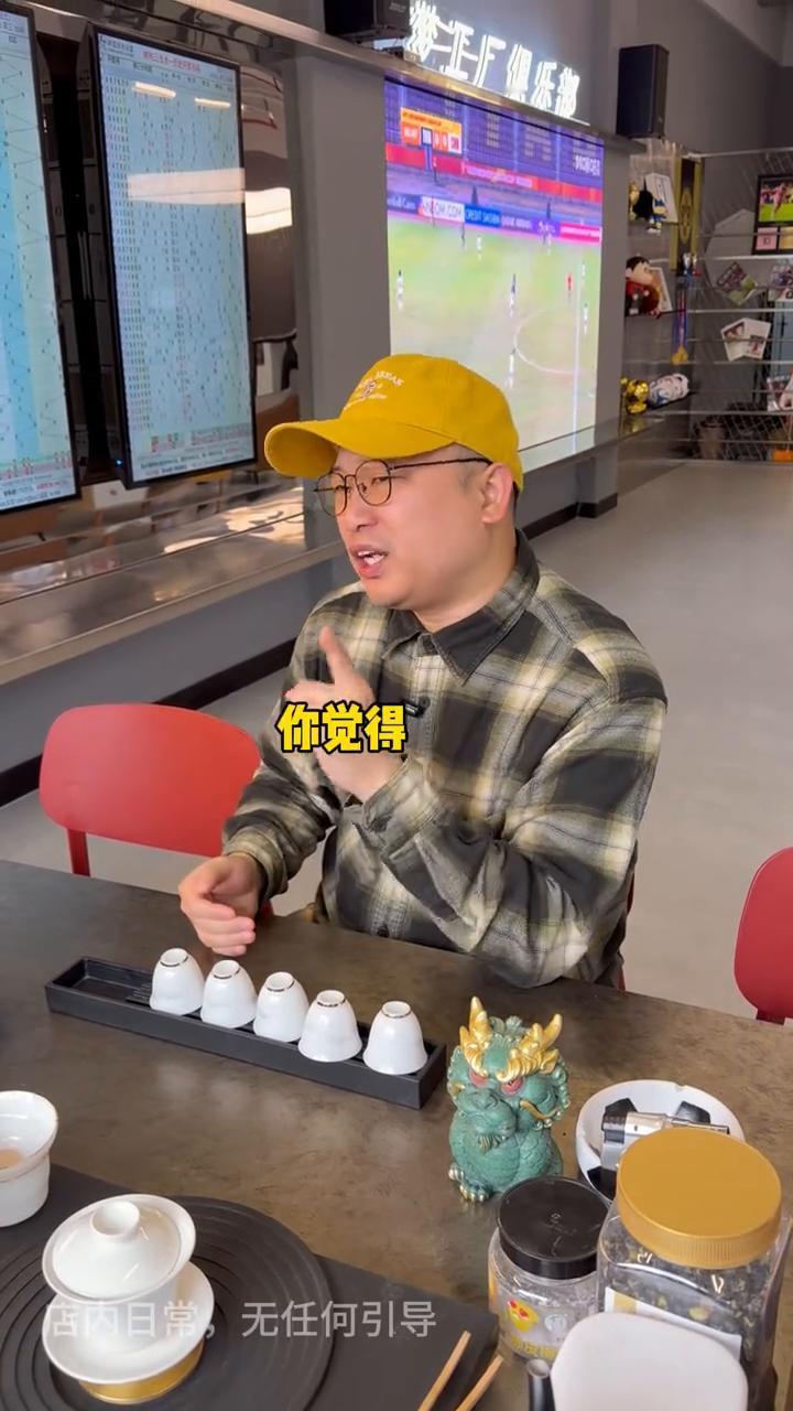 玩主彩的朋友不要轻信给别人的方案，好为人师是大忌，尊重他人命运。你觉得自己最近状