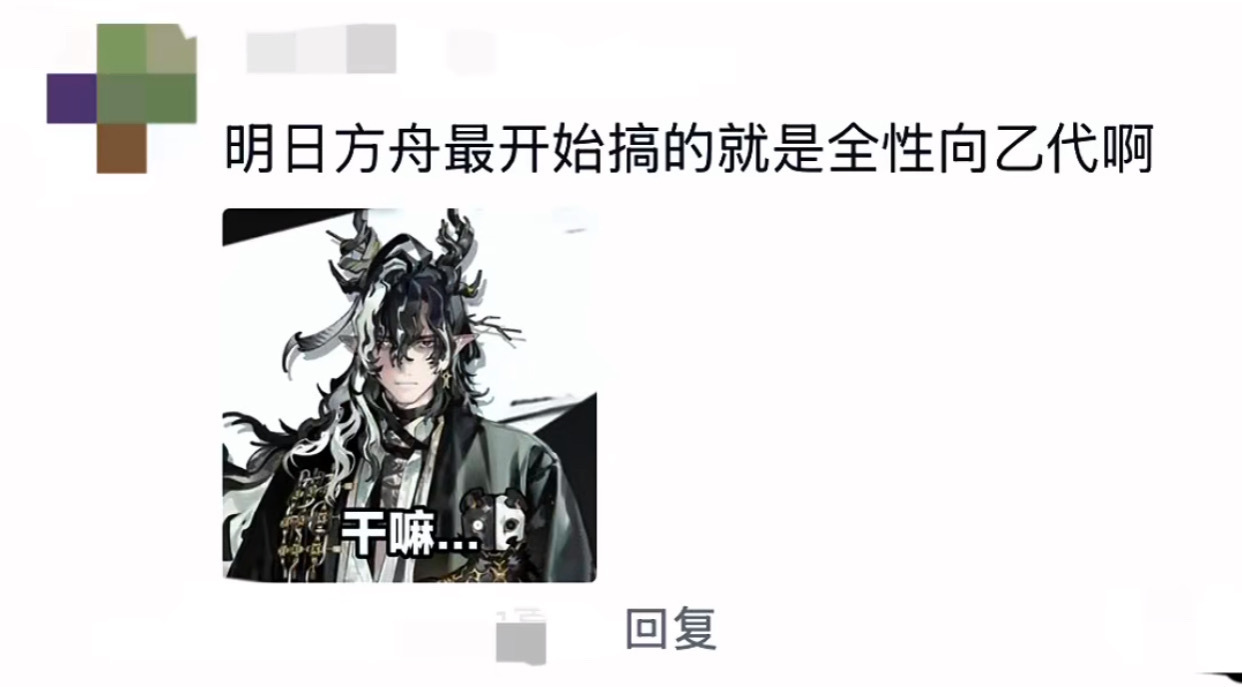 我将用最直白、最直接、最不绕弯子、最客观、最系统、最容易理解、最不卖关子的方式告