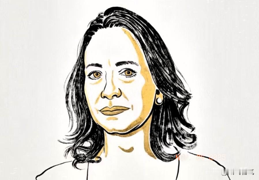 刚拿下诺贝尔和平奖的委内瑞拉反对派领袖玛丽亚·科琳娜·马查多直言，中国，俄罗斯，