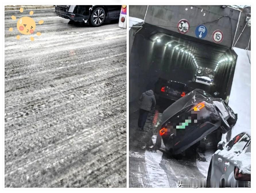 江苏的这一场大雪，
真是一把掀开了南京的真实情况，
不管你们上不上班，今年南京下