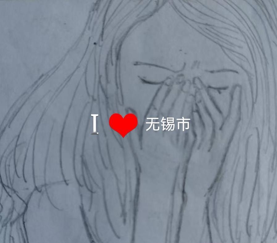 无锡头条：姐姐家的天都要塌了，几十年全家中秋头一回没聚齐，这中秋节过得太闹心了