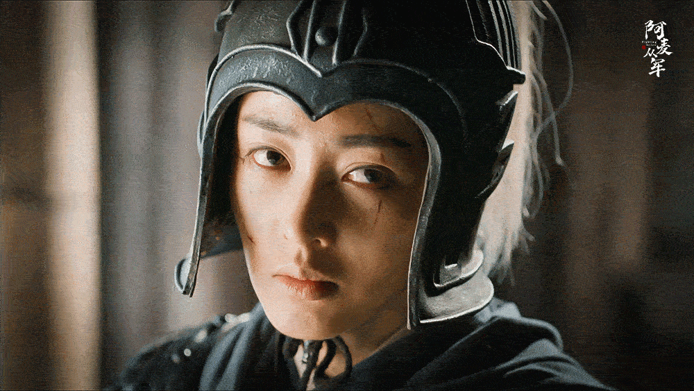 #张天爱[超话]# ▪️阿麦从军 倔强小麦🌾#网剧阿麦从军#​​​