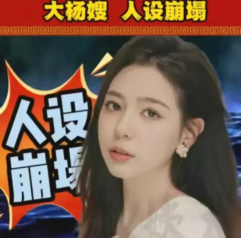 据说喝了二斤白酒后被人录了音，整段录音长达13分钟20秒。听说后半截还牵扯上了大