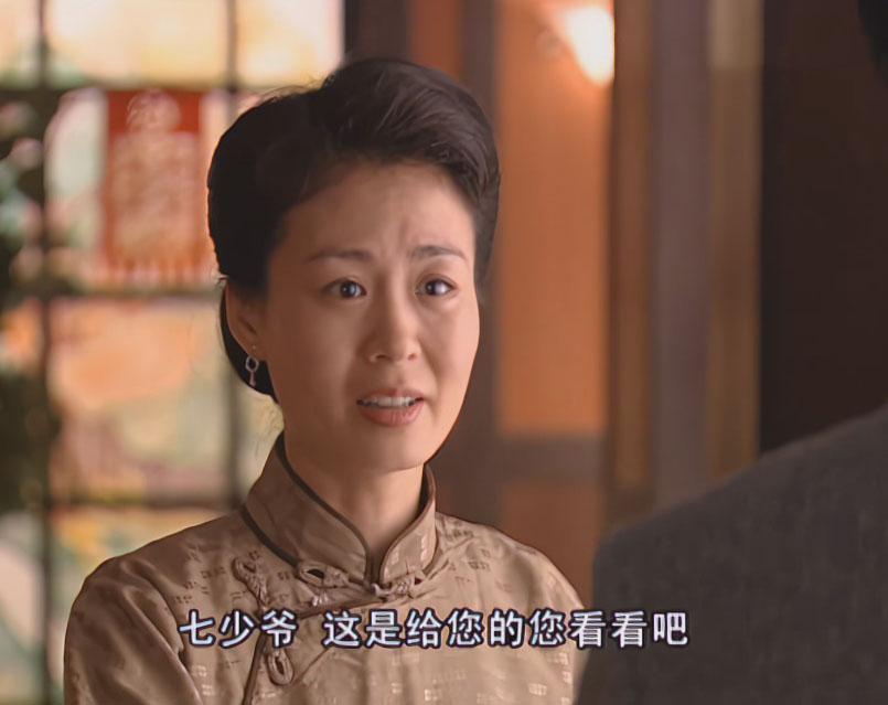 这个老妈子气质也太好了吧，一点都不像下人，倒像个富太太。
#金粉世家#