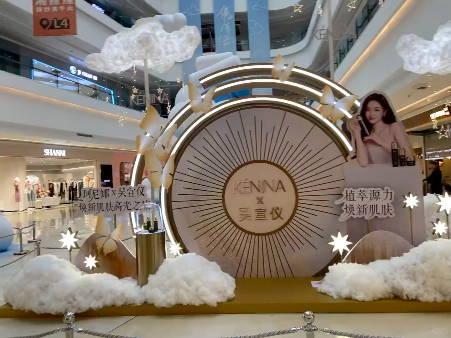 吴宣仪有戏.吴宣仪 刷到个这个板还挺好看的珂尼娜品牌代言人吴宣仪